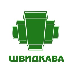 Швидкава