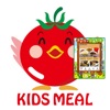 KIDS MEAL 給食デジタルボード