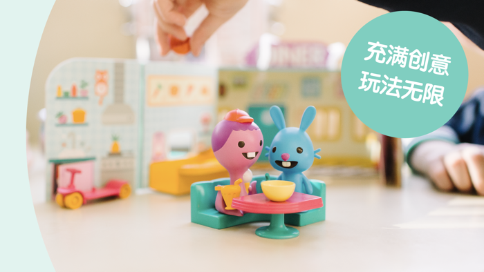 Sago Mini超级果汁