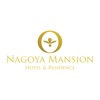 Nagoya Mansion Hotel