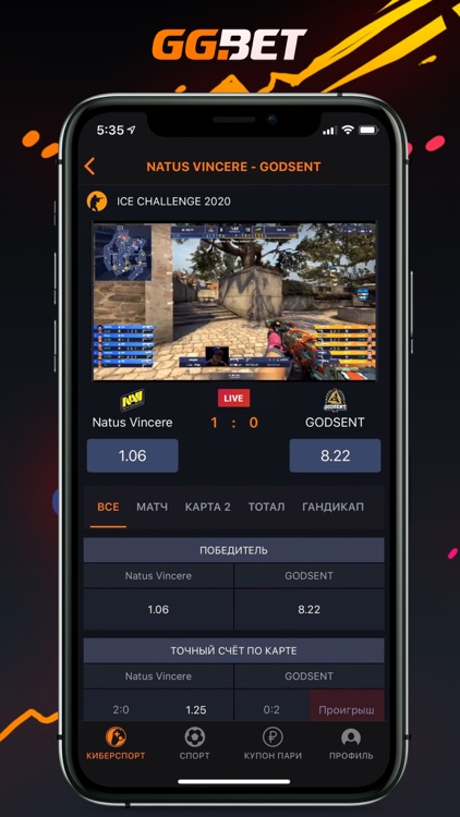GG.BET | Ставки на спорт