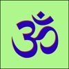 Sanskrit for Beginners 2