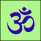 Icon Sanskrit for Beginners 2