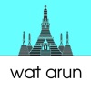 Wat Arun Bangkok Tour Guide cheap bangkok tour package 