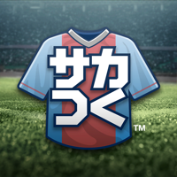 プロサッカークラブをつくろう!ロード・トゥ・ワールド プロサッカークラブをつくろう!ロード・トゥ・ワールド