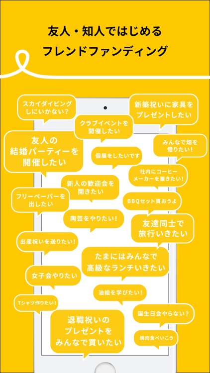 polca (ポルカ)
