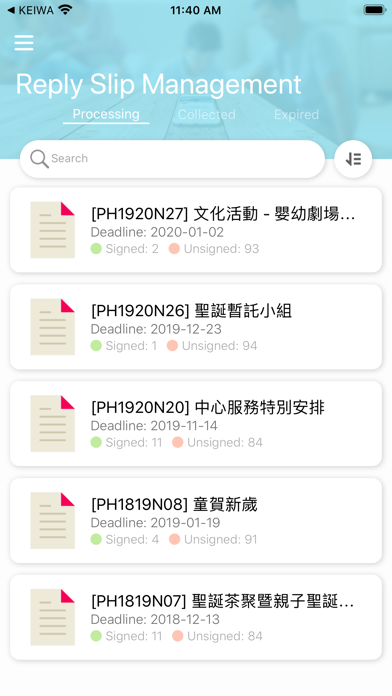 Po Leung Kuk SSD 保良局幼兒服務 screenshot 3