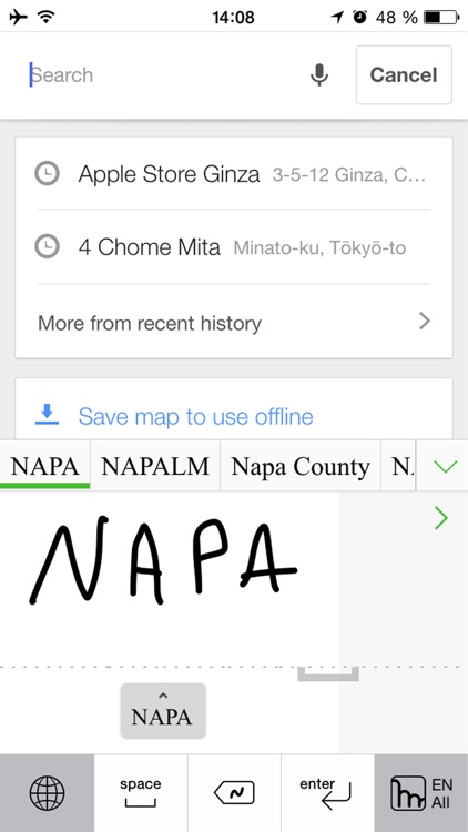 mazec screenshot-3