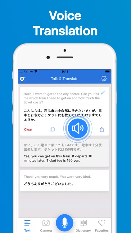 Talk & Translate Translator
