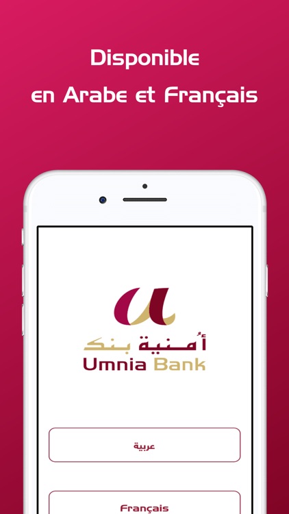 UConnect by Umnia Bank