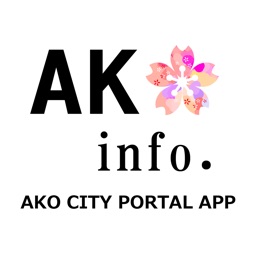 Ako City Official App.