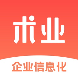 i术业