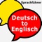 Talking phrasebook - most common  words and phrases from English to German language, accurately