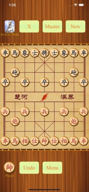 Cờ Tướng - Chinese Chess(圖3)-速報App