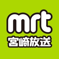 MRTアプリ apk