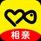 伊对,新相亲时代的恋爱生活方式。
