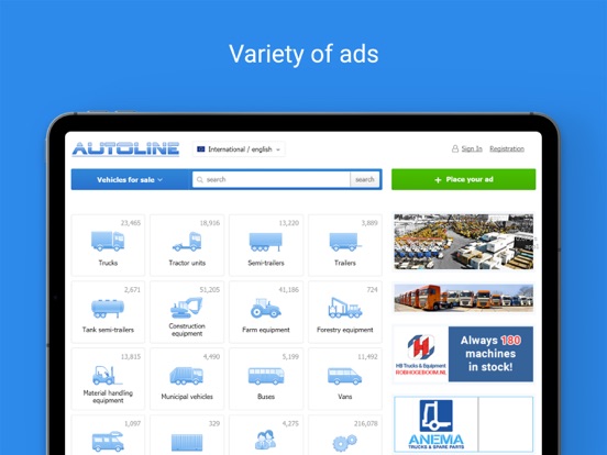 Autoline image #1