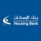 This mobile app is for Housing Bank Visa cardholders residing in Jordan