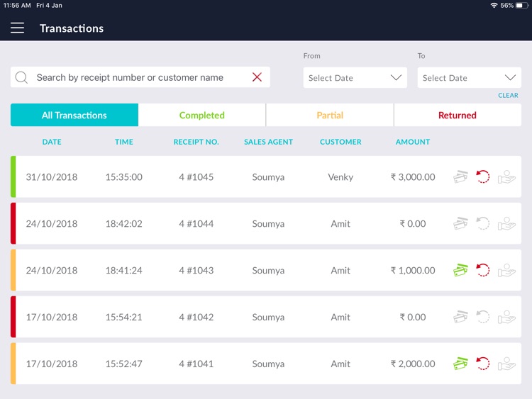 Infinia Retail POS screenshot-5