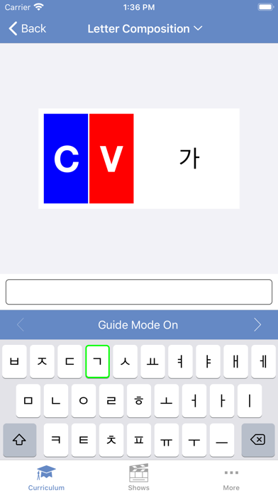 How to cancel & delete Talk to Me in Korean Lessons+ from iphone & ipad 4