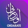 Ordarate