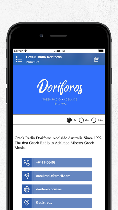 Greek Radio Doriforos screenshot 4