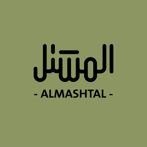 AlMashtal