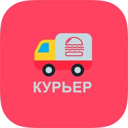 Foodoed Курьер