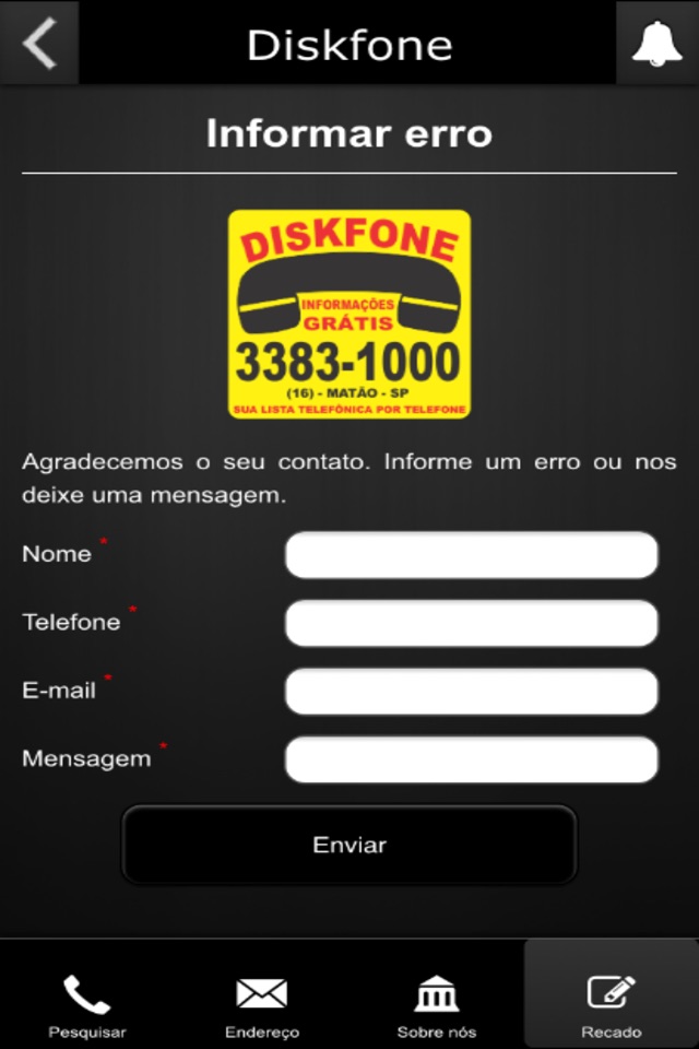 Diskfone screenshot 2