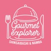 Gourmet Explorer