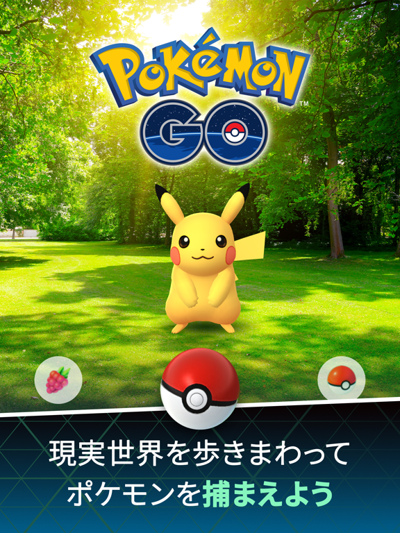 Pokemon Go By Niantic Inc Ios Japan Searchman App Data Information