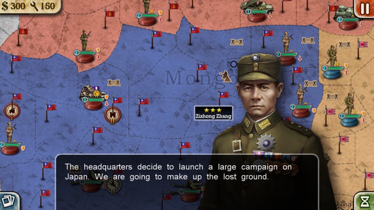 World Conqueror 2 screenshot-2