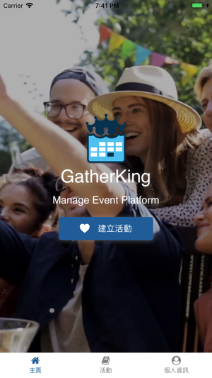 GatherKing(圖1)-速報App