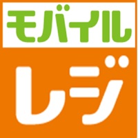 モバイルレジ