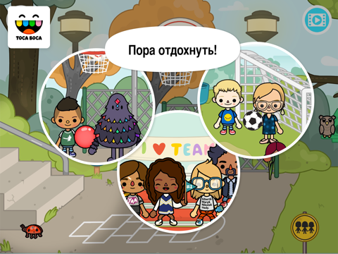 Скриншот из Toca Life: School