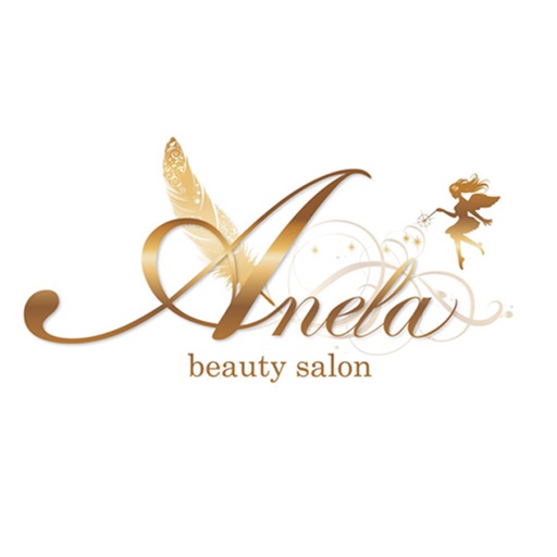 Anela beauty salon 公式アプリ