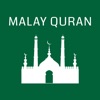 Malay Quran