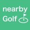 行きやすいゴルフコースを簡単に検索・予約するアプリnearby Golf[ニアバイゴルフ]。