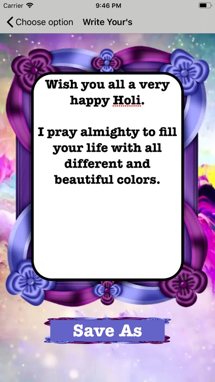 Wishz Holi screenshot-4