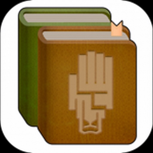 ゲームで学べる手話辞典 Iphone Ipadアプリ アプすけ