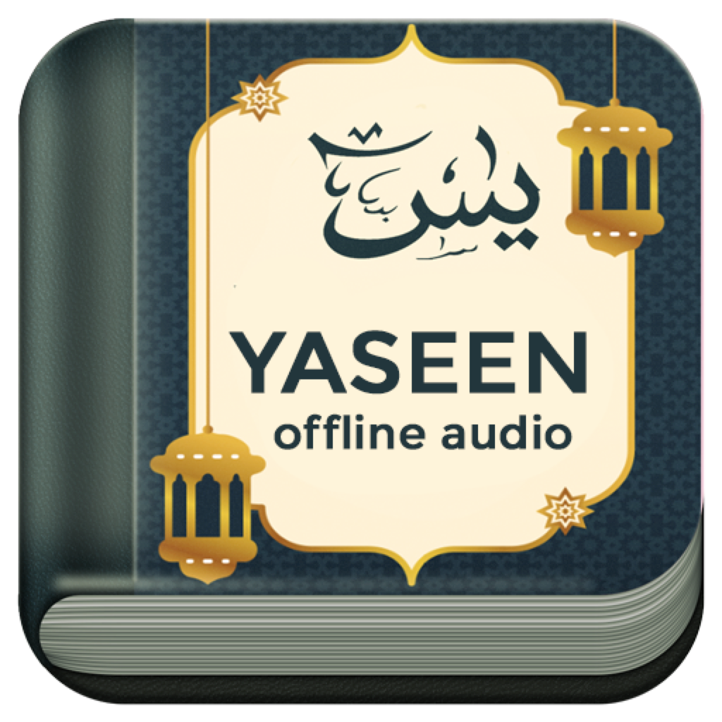 Get Surah Yaseen Offline Audio for iOS, iPhone, iPad Aso Report