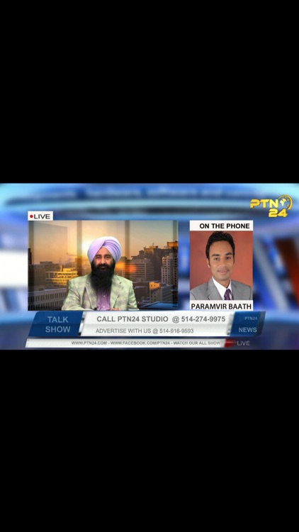 PTN 24 screenshot-4