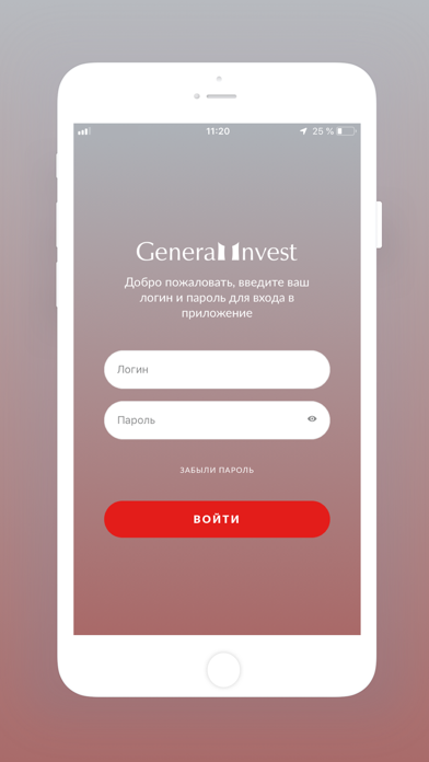 How to cancel & delete General Invest from iphone & ipad 1