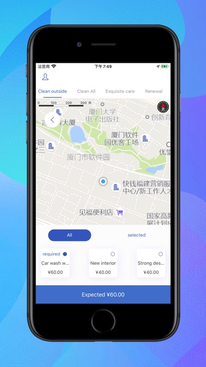 car wash - Convenient life