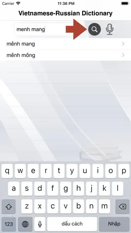 Game screenshot Vietnamese-Russian Dictionary+ hack