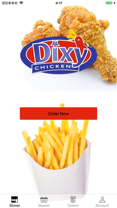 How to cancel & delete Dixy Chicken - Coventry from iphone & ipad 1