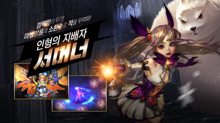 반지:AOR