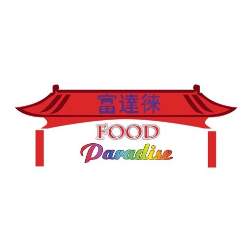 Food Paradise Chinese icon