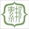 素邦生活馆，是浙江素邦电子商务有限公司旗下的日用品生活馆，主推产品素邦原素纸，其产品在开创 “生物质精炼技术”的竹纤维提取工艺，其天然蕴涵的“竹琨”具有抗菌、抑菌、除螨、防臭和抗紫外线功能，可应用于食品药品抗菌包装基材、食品工业及医疗用擦拭基材、卫生护理用品基材、生态环保生活用纸、烟草过滤基材等领域。