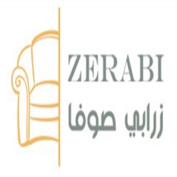 Zerabi Sofa